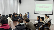 建筑工程学院举办2025届毕业生专场招聘会—贵州久远祥和爆破工程有限责任公司