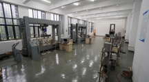 建筑工程学院实验中心