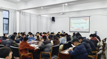 贵州民族大学建筑工程学院学生第二党支部召开2024年度组织生活会和开展民主评议工作