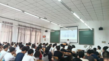 建筑工程学院成功举办2023年新老生交流会