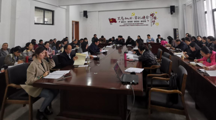 贵州民族大学建筑工程学院全体教职工政治理论学习(3)