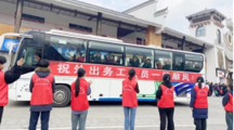 以青春之名 赴家乡之约｜贵州民族大学建筑工程学院学子开展“返家乡”社会实践
