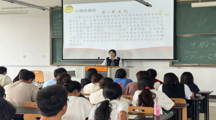 建筑工程学院第23期团课开班仪式圆满举行