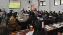 贵州民族大学建筑工程学院全体教职工政治理论学习(2)