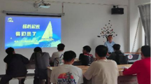 建筑工程学院2024届毕业生第六场专场招聘会-中铁二十三局集团有限公司
