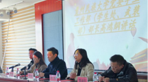 莘莘学子投笔从戎，参军报国建功立业—建筑工程学院2024年春季征兵入伍动员大会顺利召开