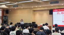 扎根住建一线 不负土木韶华——建筑工程学院举办建校75周年校友经验分享交流会