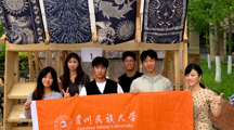 桁作筑梦，木构生花—我院学子斩获2026年“桁作”贵州省首届建筑院系建造节 一等奖