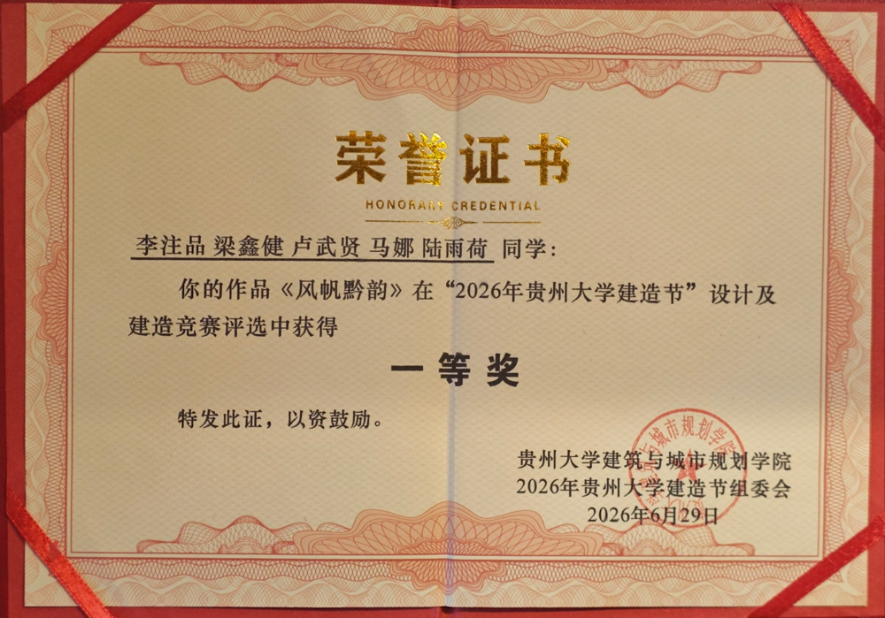 图片 7