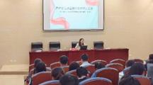 铸魂固本强党性 笃行实干育新人—建筑工程学院开展2026年上半年党员培训