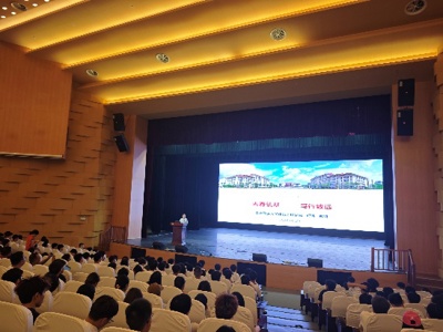 ​凝心启新程 笃行向未来——建筑工程学院开展2026级新生入学教育