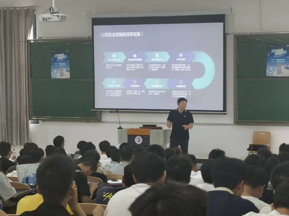 图片 2