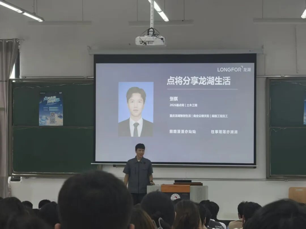 图片 4