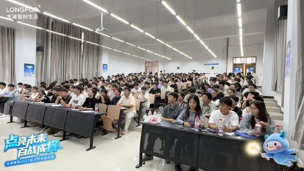 图片 6