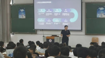 点亮未来 百战成将——建筑工程学院龙湖集团专场校园招聘会顺利举办