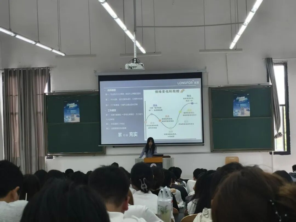 图片 3