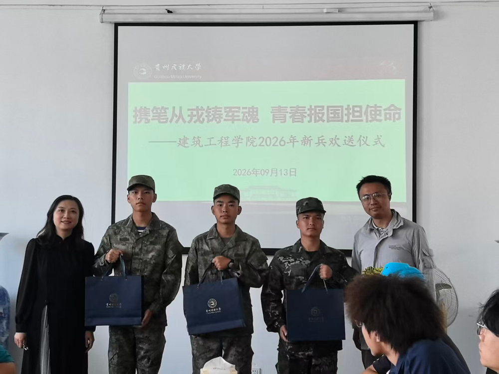图片 4