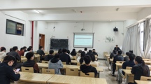 建筑工程学院开展实验室安全培训暨应急演练